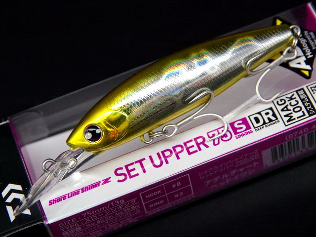 ダイワ ショアラインシャイナーZ セットアッパー75S-DR 75mm/13g