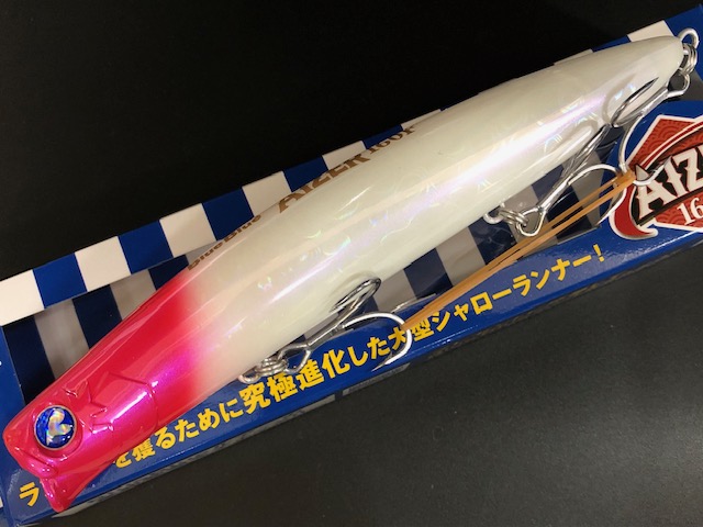 ブルーブルー（BlueBlue） アイザー160F 160mm/44g 【シーバスルアー