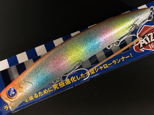 ブルーブルー（BlueBlue） アイザー160F 160mm/44g 【シーバスルアー