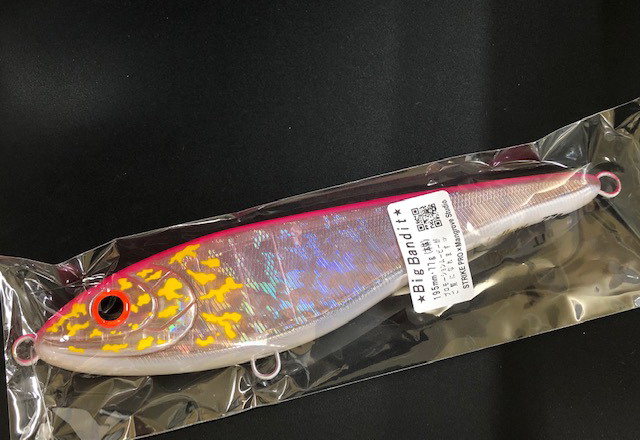 マングローブスタジオ ストライクプロ ビッグバンディット 195mm/77g