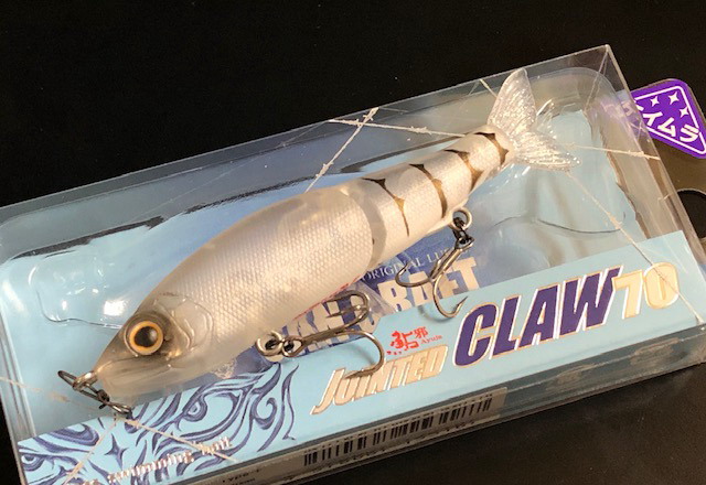 ガンクラフト ジョインテッドクロー70F ソルトカスタム フローティング