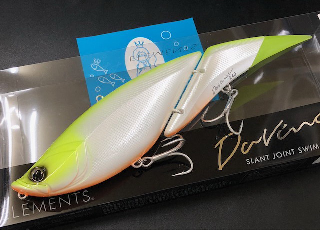 エレメンツ ダヴィンチ240SW 240mm/約113g (ELEMENTS Davinci240SW