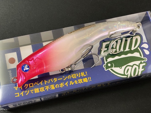 ブルーブルー エグイド90F 90mm/11.5g 【シーバスルアー専門店 キング