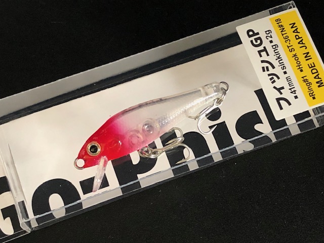 fish41gp-01.jpg