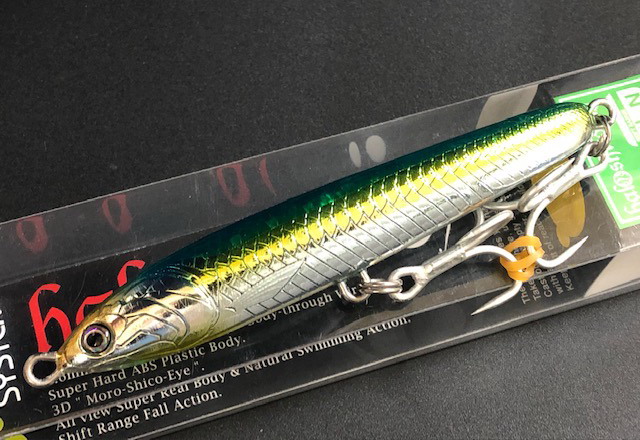 ハルシオンシステム ハルシコ105 タイプN 35g 105mm/35g 【シーバス