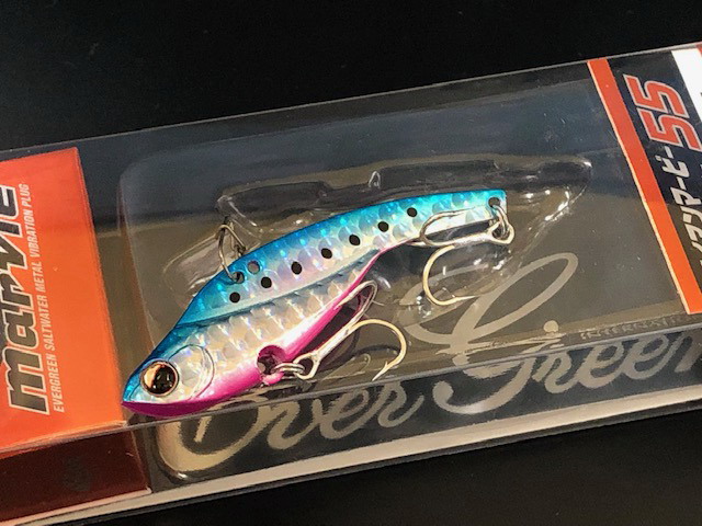 エバーグリーン アイアンマービー55 【シーバスルアー専門店 キング