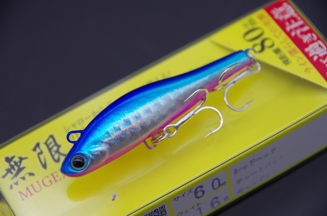 ケーツー（K2） 無限 16g 6cm 【シーバスルアー専門店 キング