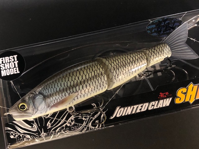 ガンクラフト（GAN CRAFT） ジョインテッドクロー シフト113 極 リア