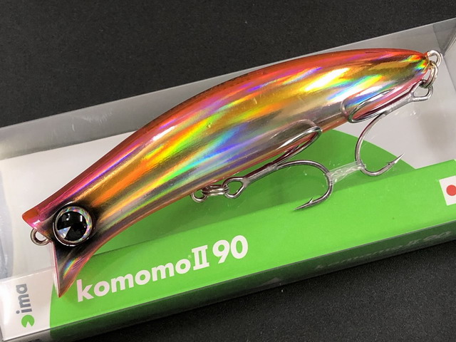 komomoll90-07.jpg