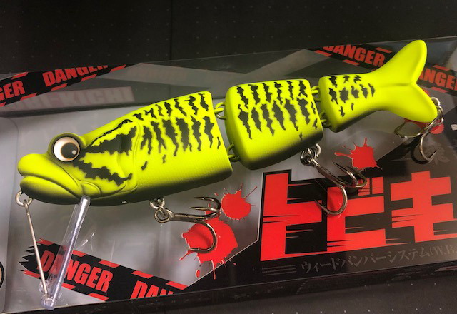 ボンバダアグア トビキチ 160mm/47g 【シーバスルアー専門店 キング