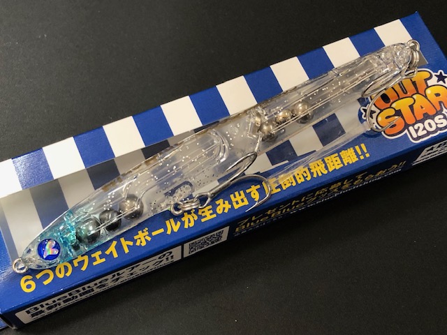 ブルーブルー（BlueBlue） アウトスター120S 120mm/20g 【シーバス