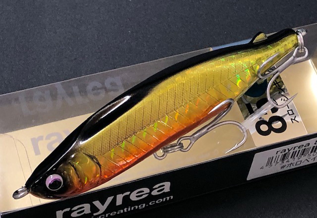 ヒフミクリエイティング レイリア85SS 85mm/12.3g 【シーバスルアー