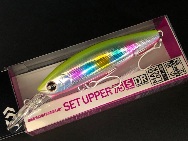 ダイワ ショアラインシャイナーZ セットアッパー75S-DR 75mm/13g