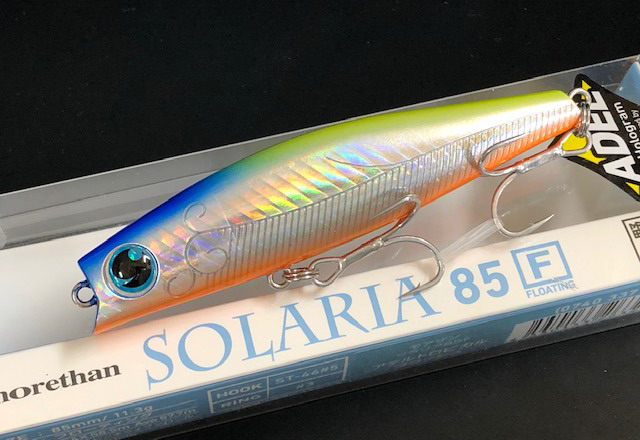 ダイワ ソラリア 85F (DAIWA SOLARIA 85F)【シーバスルアー専門店