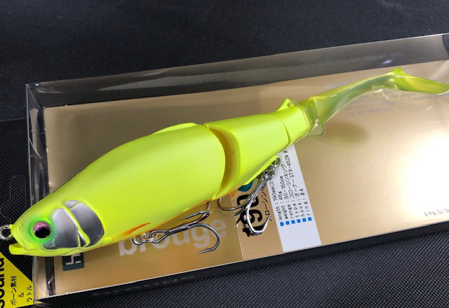 ヒフミクリエイティング ブルージュ190SSサウンドプラス 190mm/46g