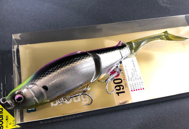 ヒフミクリエイティング ブルージュ190Fサウンドプラス 190mm/42g