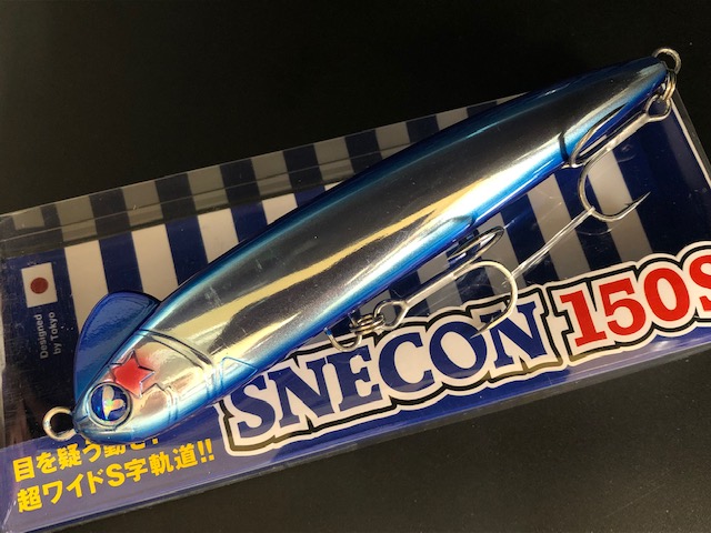 ブルーブルー（BlueBlue） スネコン150S 150mm/51g 【シーバスルアー