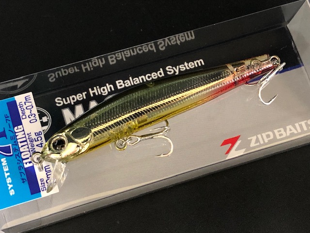 ジップベイツ（ZIPBAITS） ザブラシステムミノー7F 7mm/4.5g
