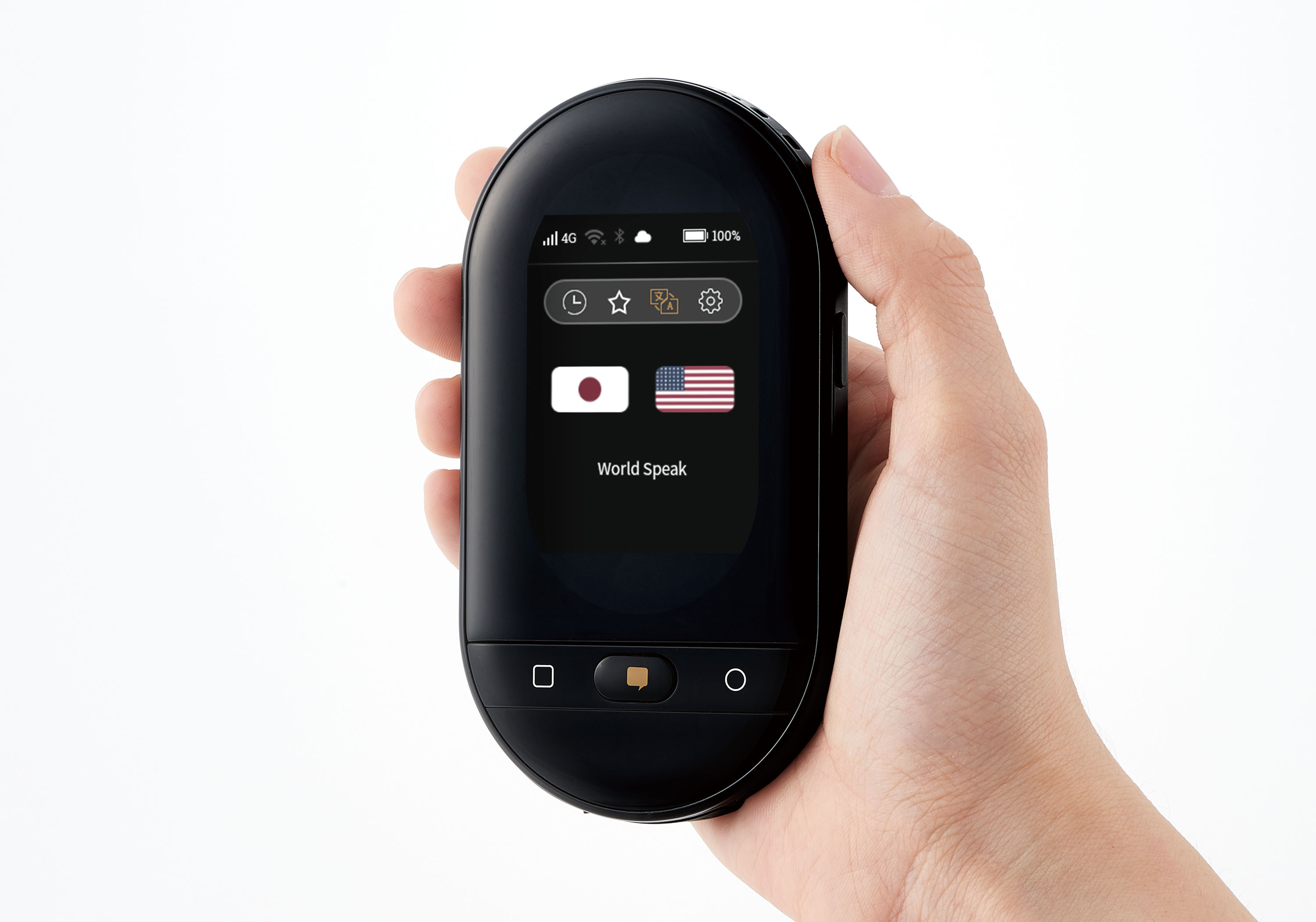 翻訳機最多の世界155言語対応、オフライン翻訳も可能なポータブル翻訳