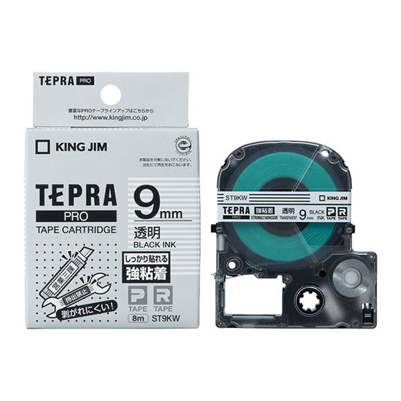 PROテープカートリッジ 強粘着ラベル ST9KW | PROテープカートリッジ