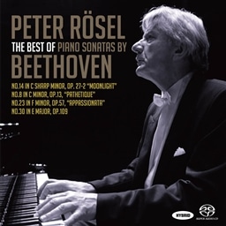 ベートーヴェン・ピアノ・ソナタ・ベスト V.A. KING RECORDS OFFICIAL SITE