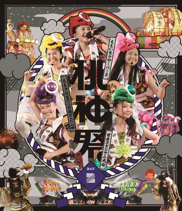 ももクロ夏のバカ騒ぎ2014 日産スタジアム大会～桃神祭～ Day2 Live