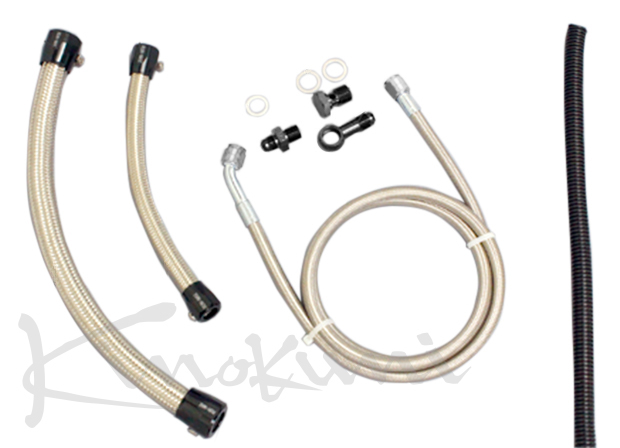 キノクニ ： パワーステアリングラインキット スカイライン（HR32