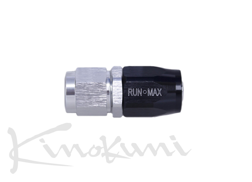 キノクニ ： フレックスナイロンホース SSホース用 45度フォージ AN10