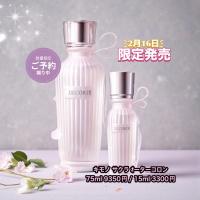 ディアローグ マルチプロテクシオンUV｜マルコヤ