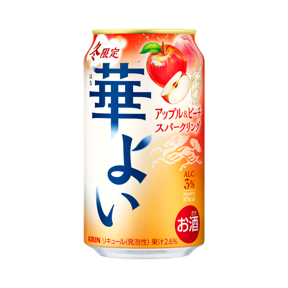 キリン 華よい アップル&ピーチスパークリング（期間限定） 350ml 缶