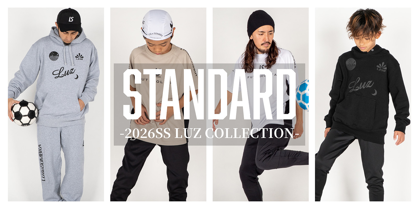 Kemari87 KISHISPO / LUZ e SOMBRA | ルースイソンブラ