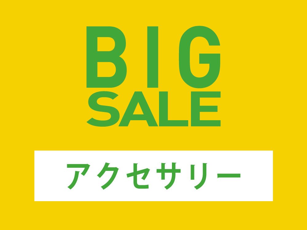 Kemari87 KISHISPO / 旧モデル大クリアランス