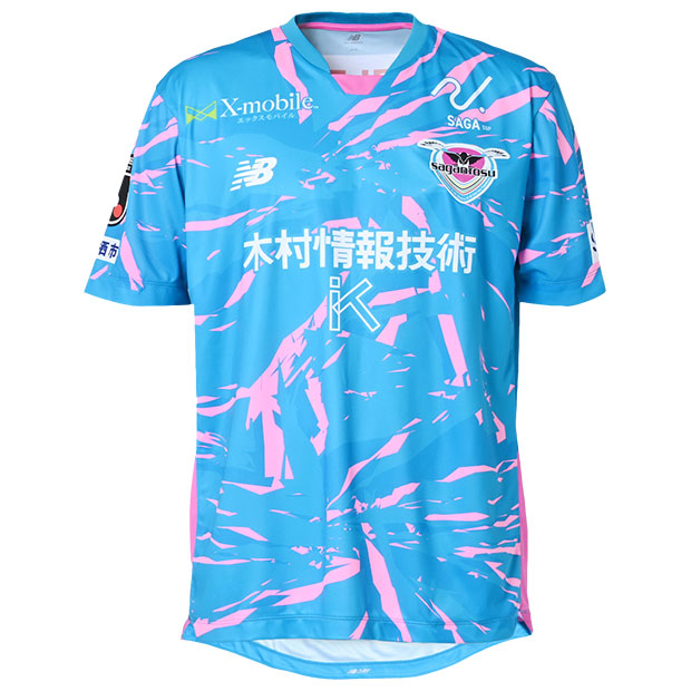 J-LEAGUE / SAGAN TOSU (Jリーグ / サガン鳥栖) | KISHISPO Kemari87