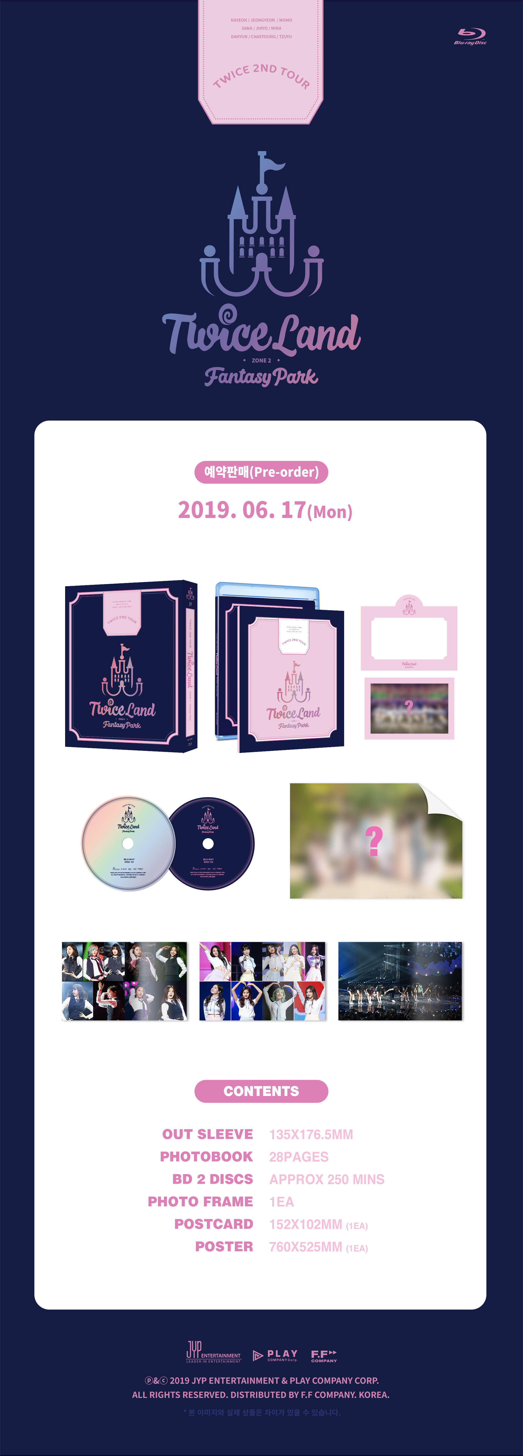ktown4u.com : [Blu-Ray] TWICE - TWICE 2ND TOUR 'TWICELAND ZONE 2