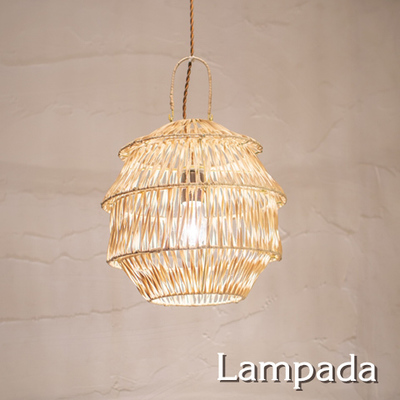 和のあかり「 AP822-2 丹 -tan- Sサイズ 」ペンダントライト 2灯タイプ