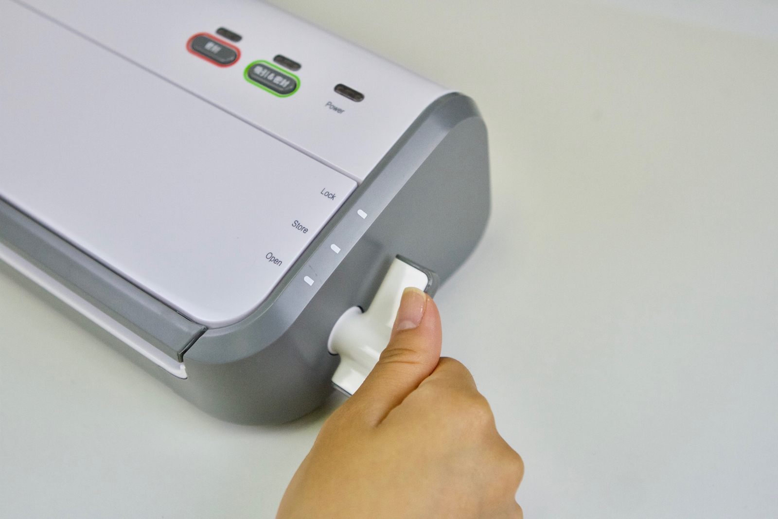 テレビ高知 e！マルシェ】フードセーバー真空コンテナセット/ホワイト