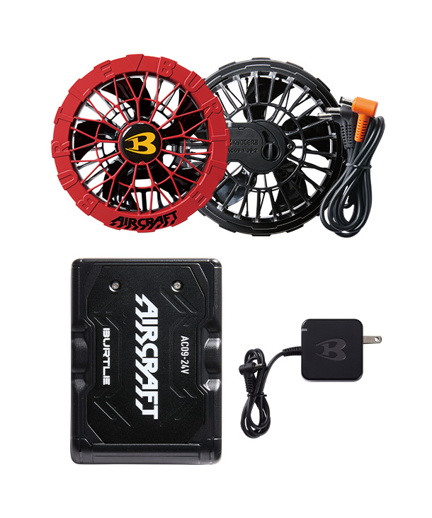 バートル専用ファン・バッテリー / 空調服™・ファン付き作業着専門店C