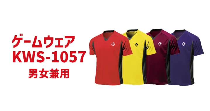 DAIHATSU バドミントンウェア 黒と白(K.MOMOTA背面) 楽天市場