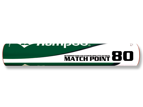 Kumpoo 薫風スポーツ | バドミントンシャトル マッチポイント80