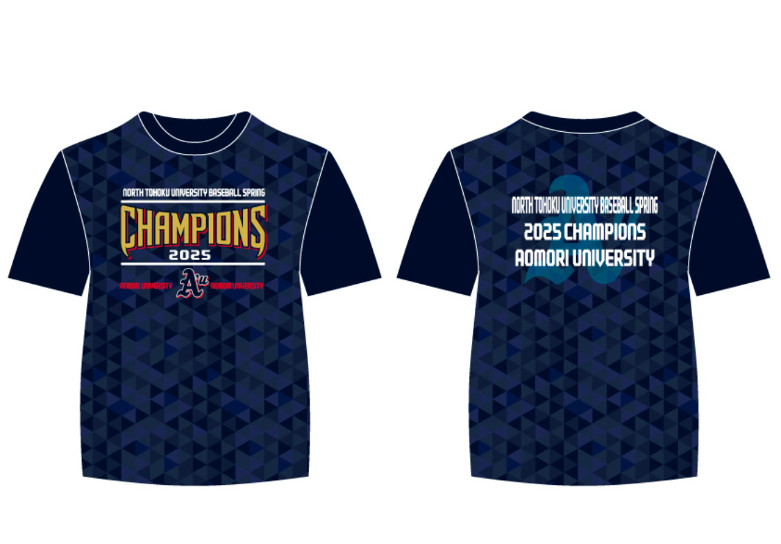 刺繍入り 野球用品の販売ならクロスポベースボールショップ（KUROSPO