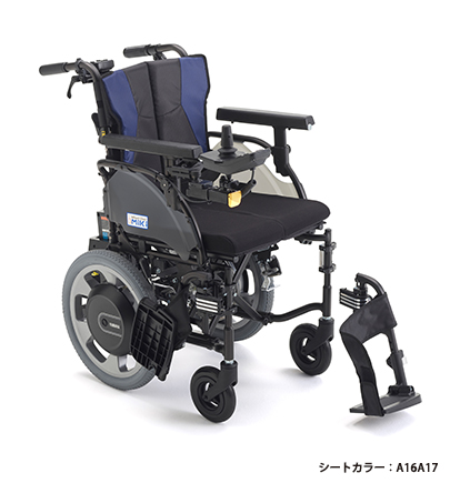 電動車いす｜車いすと介護用品の製造、販売 株式会社MiKi ミキ