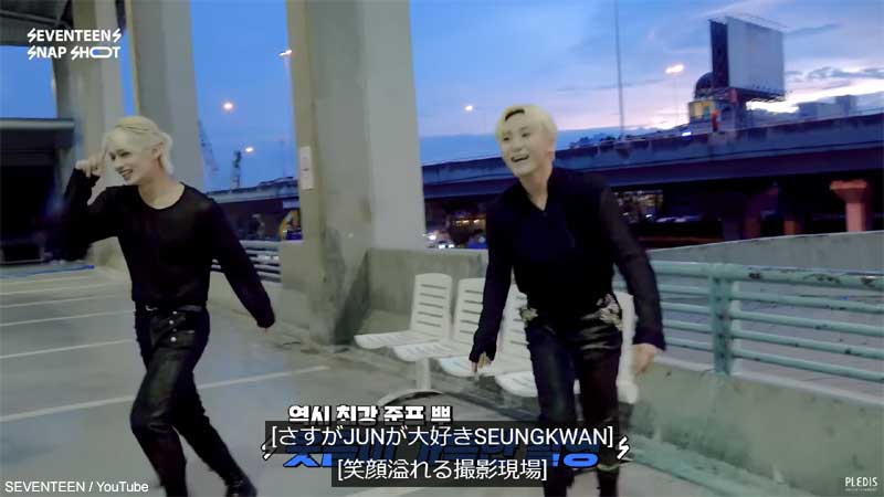 SEVENTEEN スングァン、推しの魅力にメロメロ！忙しいスケジュールの