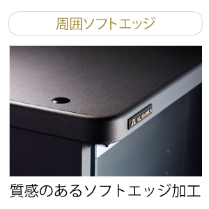 EIA-K20B 木製EIAラック AURORA : 株式会社共栄商事