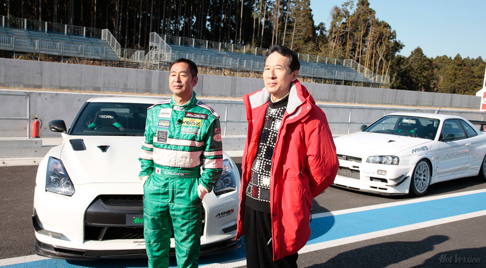 ホットバージョン Vol.103 ホットバージョン Hot-Version.jp