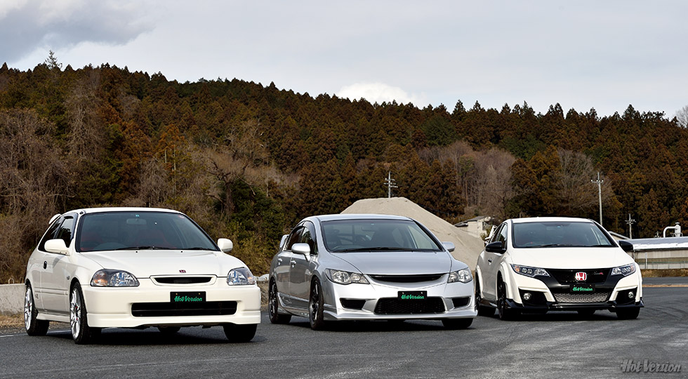 ホットバージョン Vol.139 ホットバージョン Hot-Version.jp