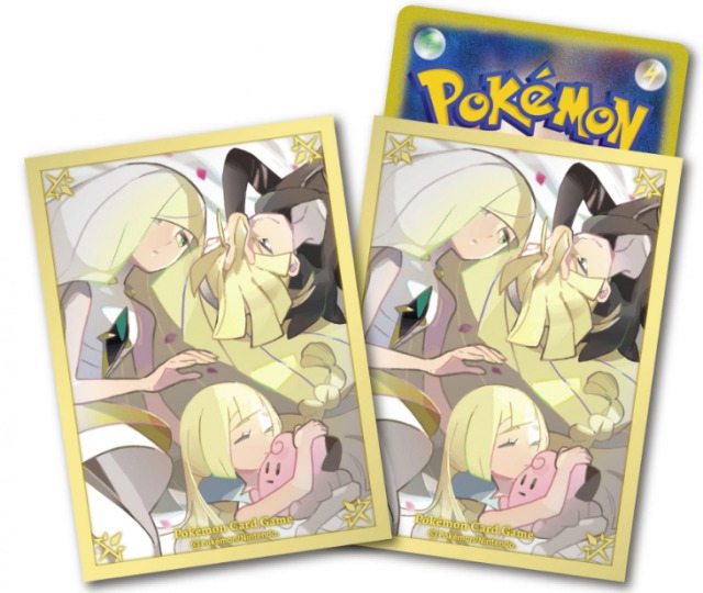 ルザミーネのスリーブ(デッキシールド)・デッキケース・カードボックス