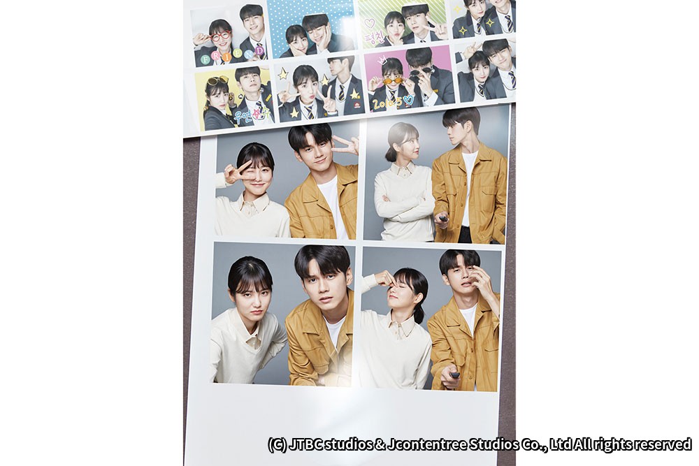 2人の恋は場合の数（日本語字幕版）#1｜ホームドラマチャンネル