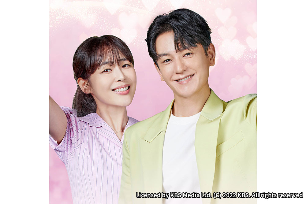 恋せよ、ヨニ～アモール・ファティ～（日本語字幕版）｜ホームドラマ