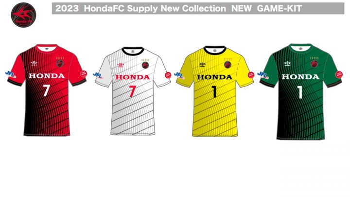 2023年シーズンユニフォーム デザイン発表及び販売のお知らせ - Honda FC