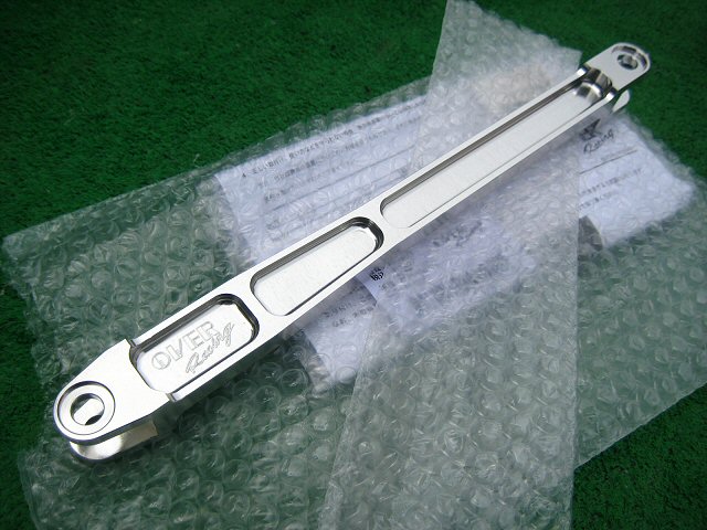 トルクロッド｜HCZ.JP ゼファー1100 カスタム カワサキ ZEPHYR